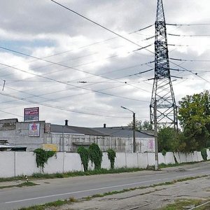 Morozova street, No:11, Harkiv: Fotoğraflar