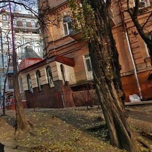 Yaroslaviv Val Street, 16, Kyiv: photo