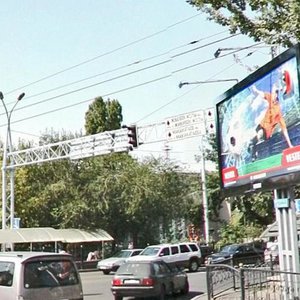 Gogol Street, 133, Almaty: photo