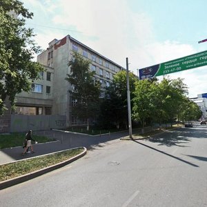 Ekaterininskaya Street, 79, Perm: photo