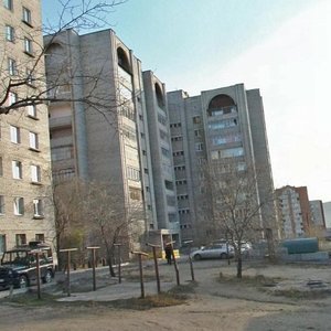 Bogomyagkova Street, 65 ، : صورة