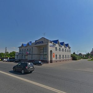 Tsentral’naya Street, 5, : foto