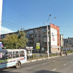 Stroiteley Street, No:73, Novokuznetsk: Fotoğraflar