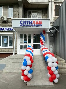 Varshavskoye Highway, 152к2 ، موسكو: صورة