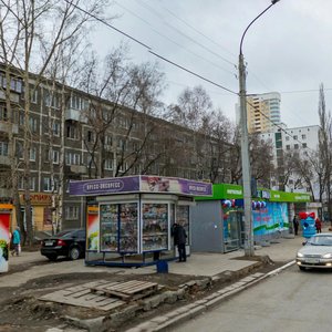 Belorechenskaya Street, 17А, Yekaterinburg: photo