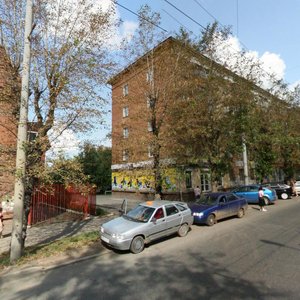 Pushkina Street, No:37, Perm: Fotoğraflar