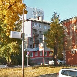 Peschanaya Street, 80, Barnaul: photo