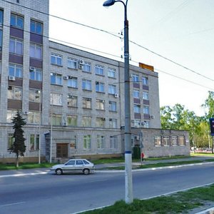 Komsomolskiy Avenue, 4/4 ، : صورة