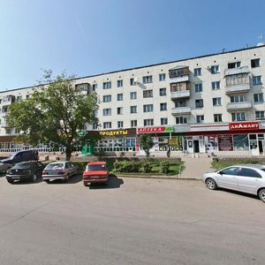 Уфа, Улица Правды, 20: фото