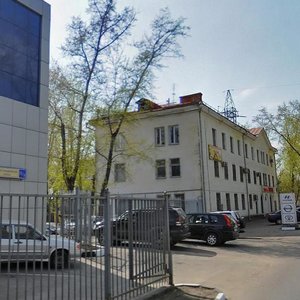 Gazgoldernaya Street, 6, Moscow: photo
