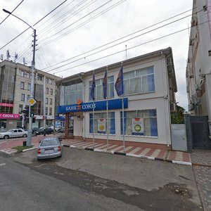 Severnaya Street, 445, Krasnodar: photo