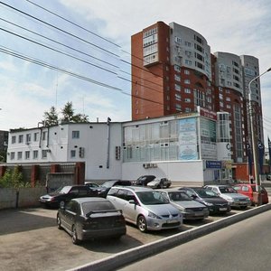 Plekhanova Street, 2А, Perm: photo