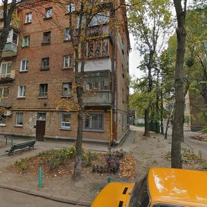 Oleny Telihy Street, No:37Б, Kiev: Fotoğraflar