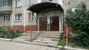 Ippodromskaya Street, 31, Novosibirsk: photo