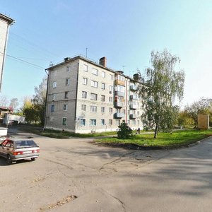 Ulitsa Dzerzhinskogo, 48А ، : صورة