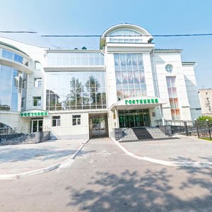 Stantsionnaya ulitsa, 2, : foto