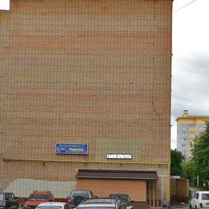 Federativnaya ulitsa, 10, Ruza: photo