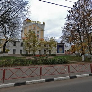Oktyabrya Avenue, 40 ، ياروسلافل: صورة