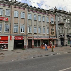 Moskovskaya ulitsa, 96, Saratov: photo