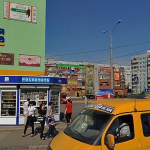 Lva Yashina Street, No:6, Tolyatti (Togliatti): Fotoğraflar