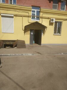 Самара, Улица Строителей, 24: фото