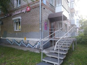 Пермь, Улица Мира, 16: фото