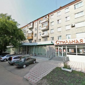 Ulitsa Dobrovolskogo, 4, Omsk: photo