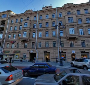 Nevskiy Avenue, 139, Saint Petersburg: photo