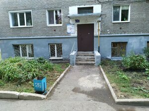 Уфа, Первомайская улица, 93: фото