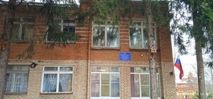 Oktyabrskaya ulitsa, 1А, Aleksin: photo