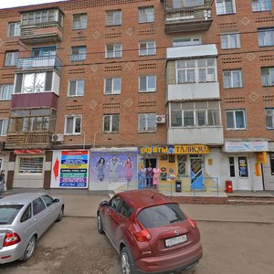 Fridrikha Engelsa Avenue, 69, : foto