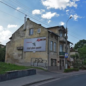 Pasichna vulytsia, No:27, Lviv: Fotoğraflar