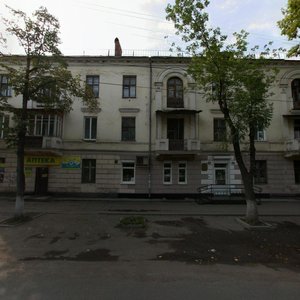 Nikulina Street, 2, Perm: photo