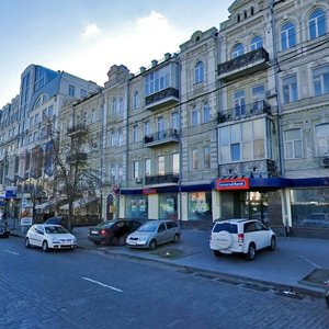 Velyka Vasylkivska Street, 68, Kyiv: photo