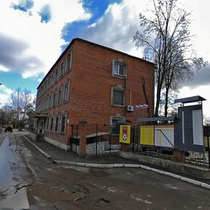 Тула, Профсоюзная улица, 15А: фото