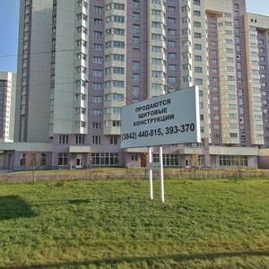 Zaporozhskaya ulitsa, 79, : foto