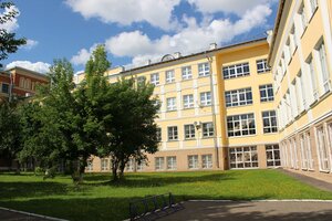 V.I. Lenina Square, 1, : foto