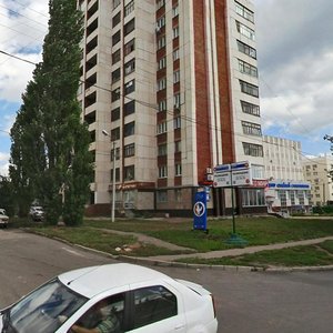 Уфа, Улица Кирова, 103: фото