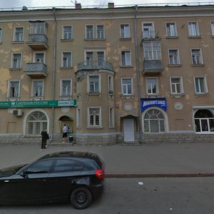 Vologodskaya Street, 9 ، : صورة