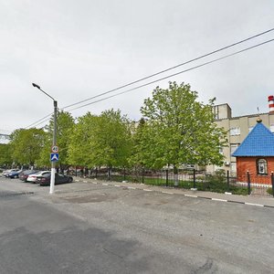 Gorkogo Street, 71, Belgorod: photo