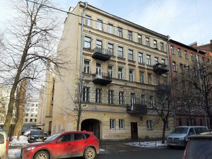 Zverinskaya Street, 32, Saint Petersburg: photo