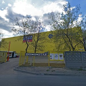 Varshavskoye Highway, 125с18, : foto