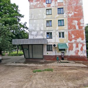 Vulica Kalinowskaga, 31, : foto