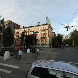 Komsomolsky Avenue, 40, Perm: photo