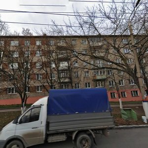 Dmitriya Ul'yanova Street, 20 ، : صورة