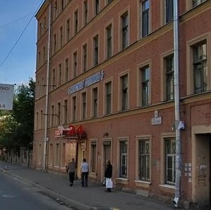 Ivana Chernykh Street, 3, : foto