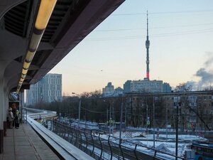 Yablochkova Street, 19Д, Moscow: photo