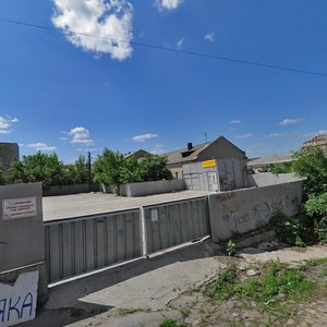 Vulytsia Lenina, 48Б, Luhansk: photo