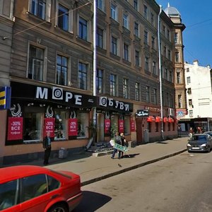 Narvskiy Avenue, 23/2, Saint Petersburg: photo