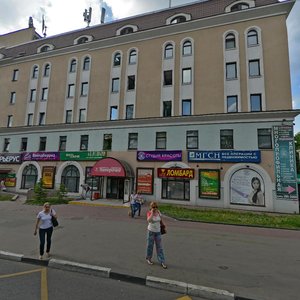 Izmaylovskіy Boulevard, 43, Moscow: photo